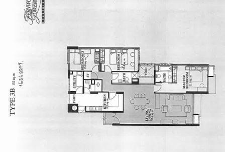 Fernwood Towers (D15), Condominium #96490882